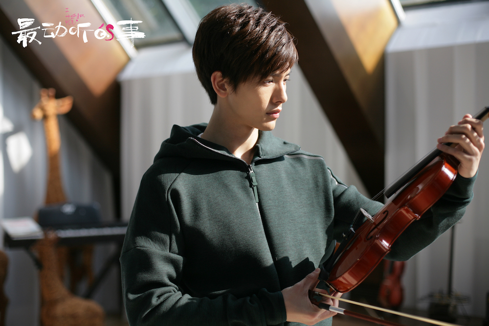 王以纶饰演叶抒微