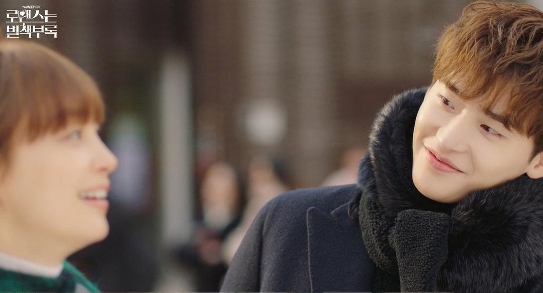 《浪漫是一册副刊》海报第25张图片