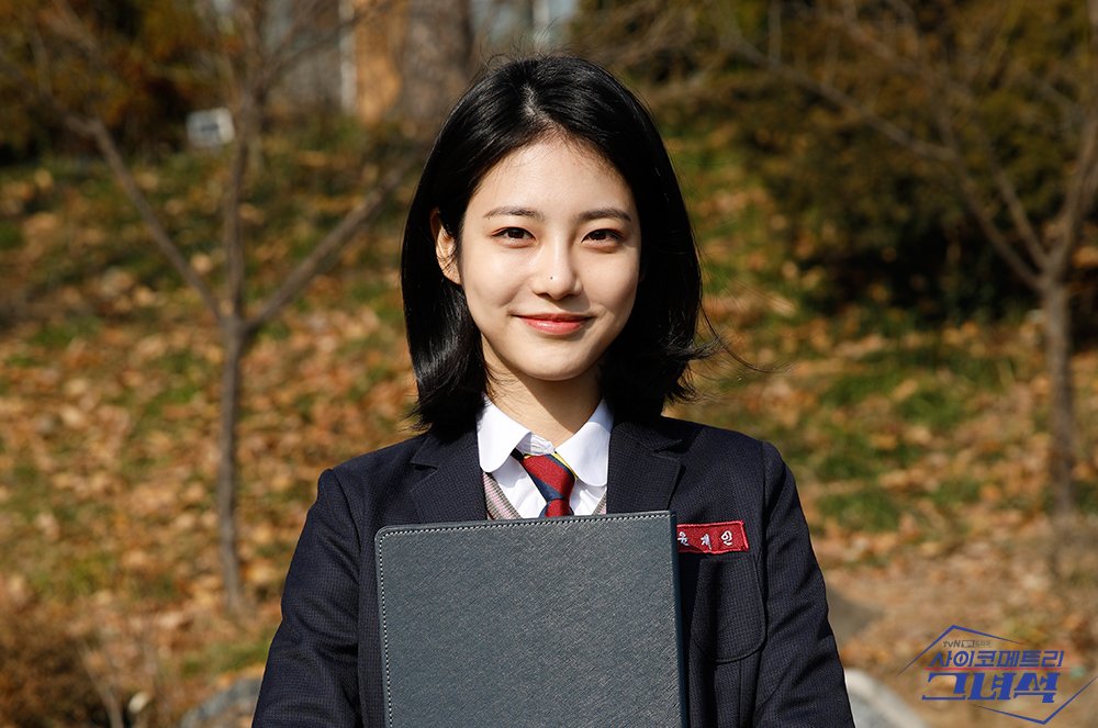 《会读心术的那小子》剧照