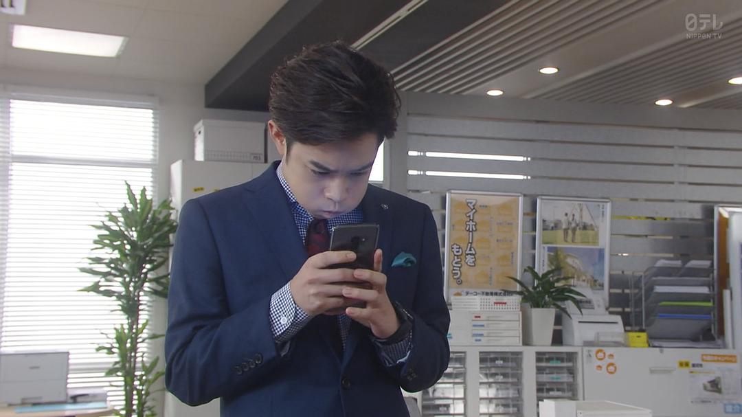 《卖房子的女人的逆袭》剧照第31张图片