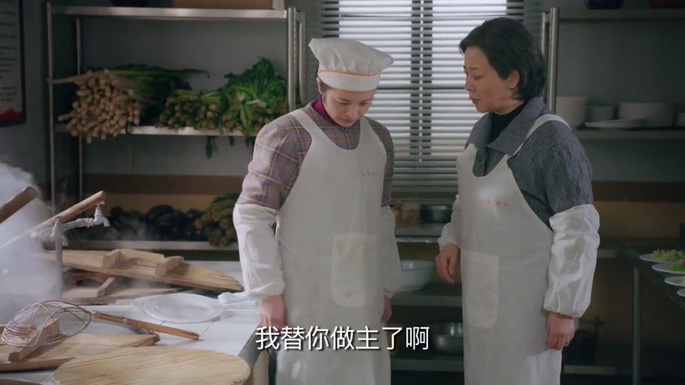《姥姥的饺子馆》剧照第59张图片
