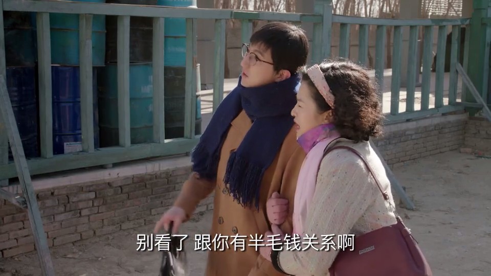 《姥姥的饺子馆》剧照第57张图片