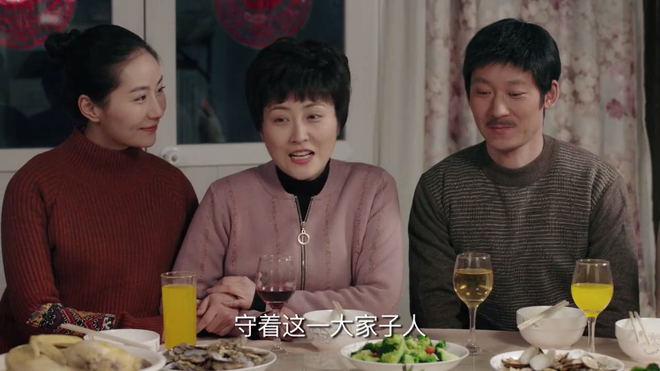 《姥姥的饺子馆》剧照第52张图片