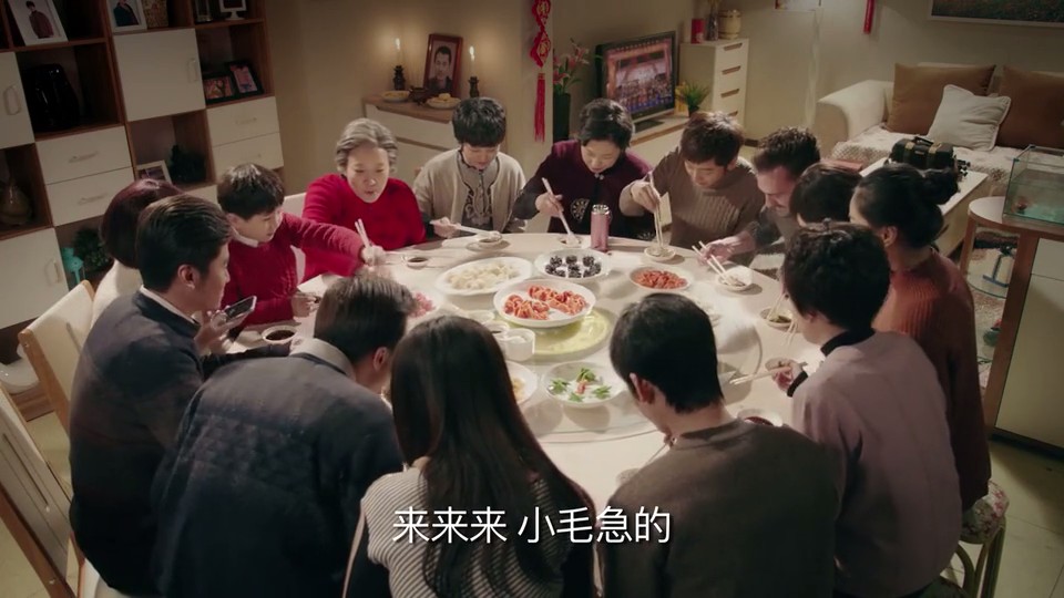 《姥姥的饺子馆》剧照第42张图片