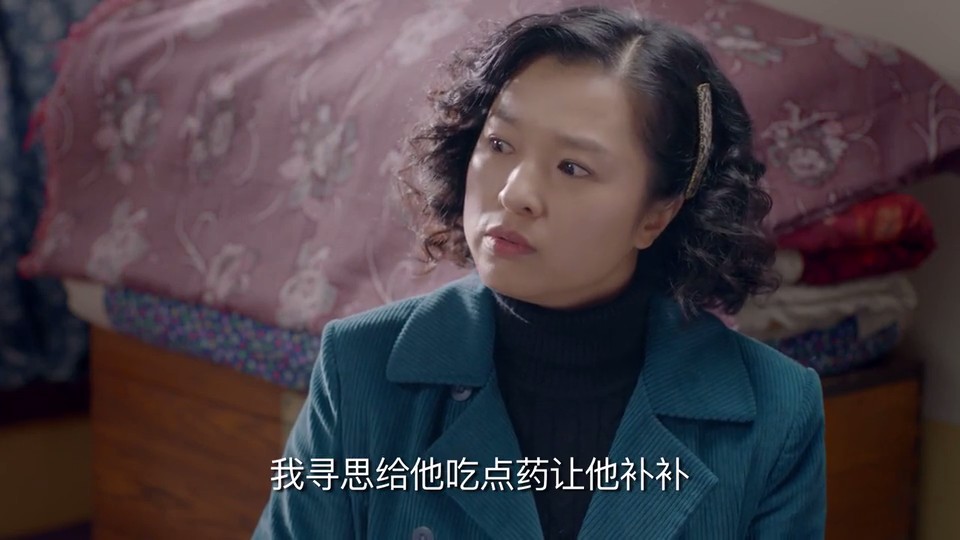 《姥姥的饺子馆》剧照第41张图片