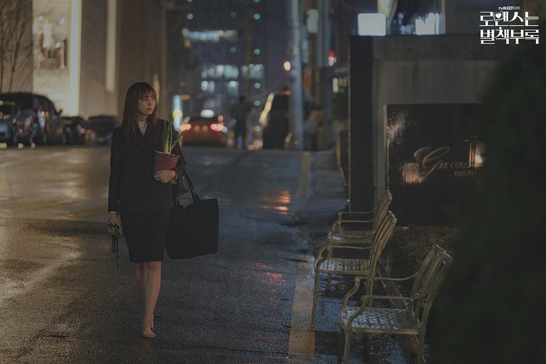 《浪漫是一册副刊》海报第24张图片