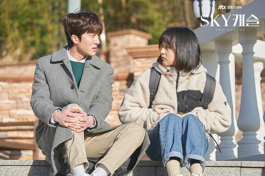 《天空之城》剧照第13张图片