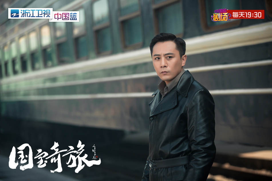 1.刘烨饰演任弘毅