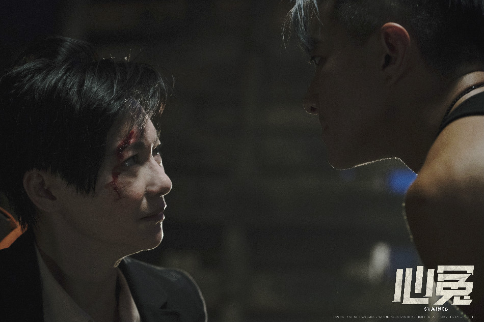 4.宝飞凤被绑架