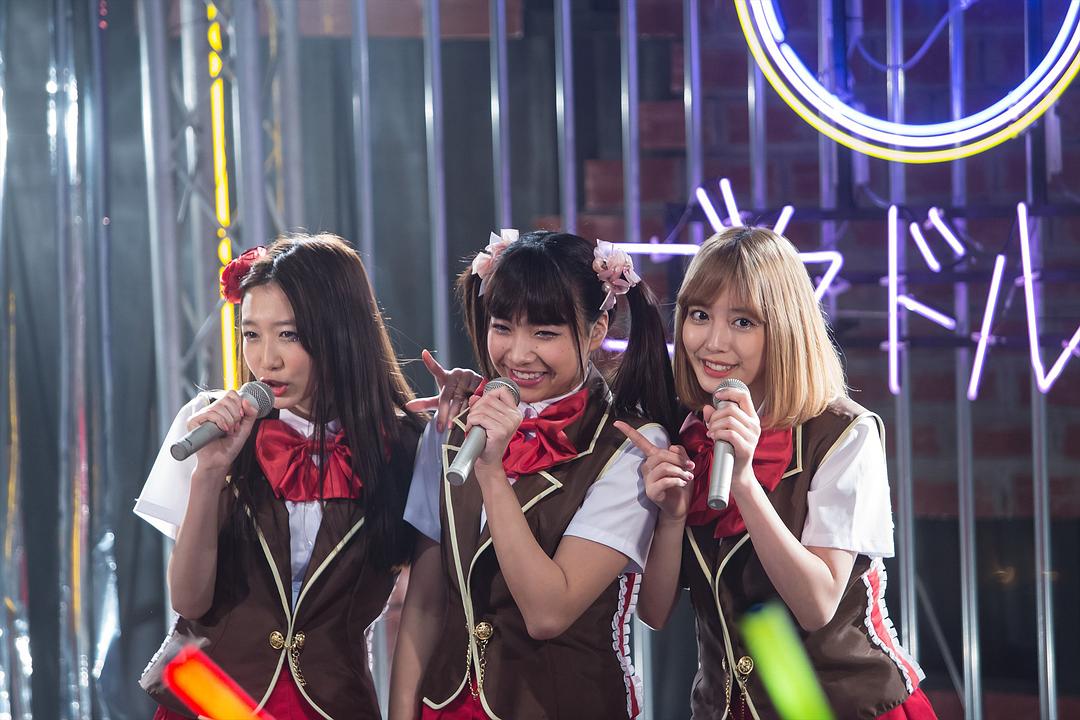 《后街女孩电视剧版》剧照