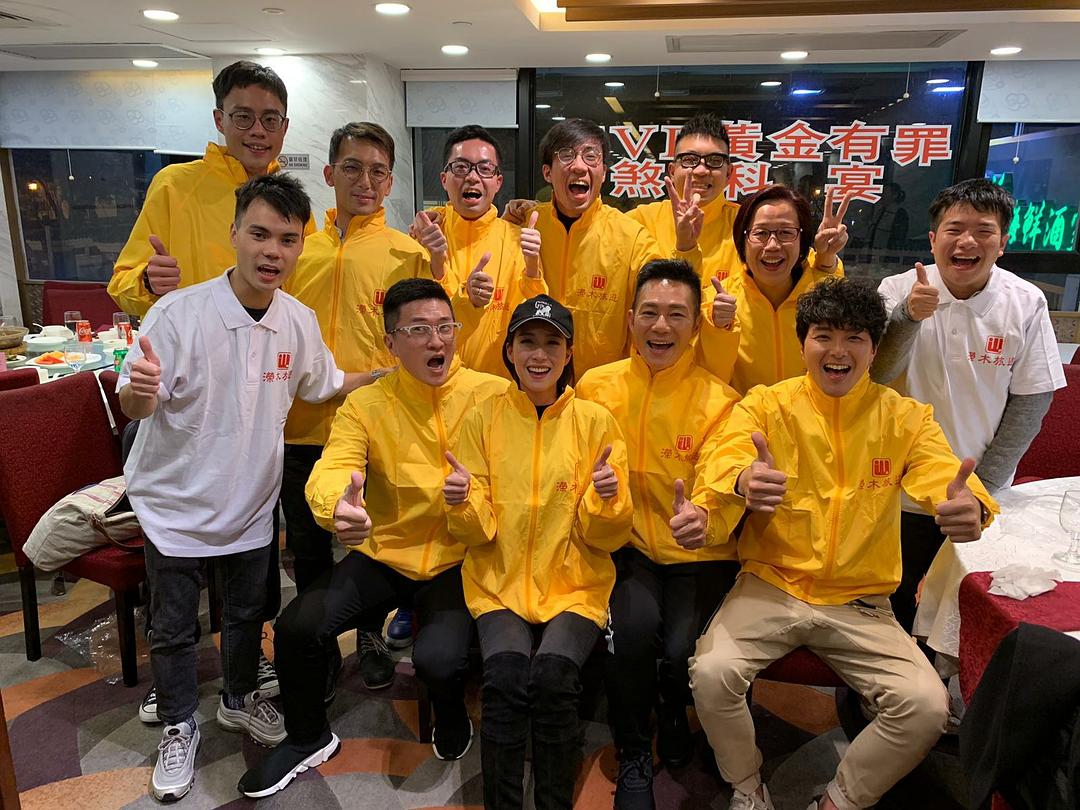 张兆辉主演剧集《黄金...