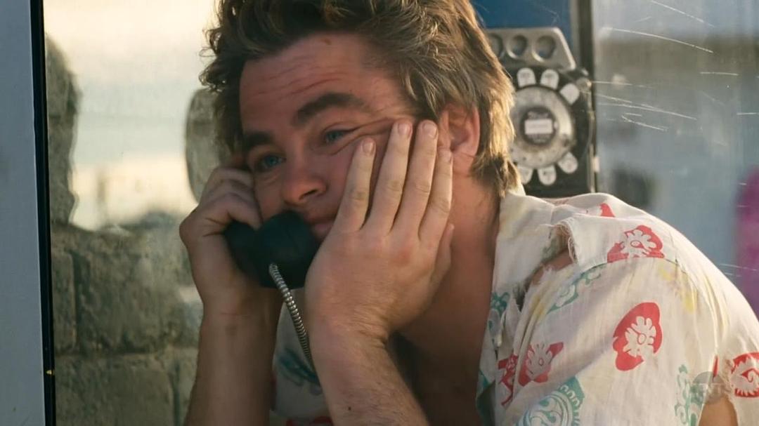 《我即黑夜》剧照第22张图片