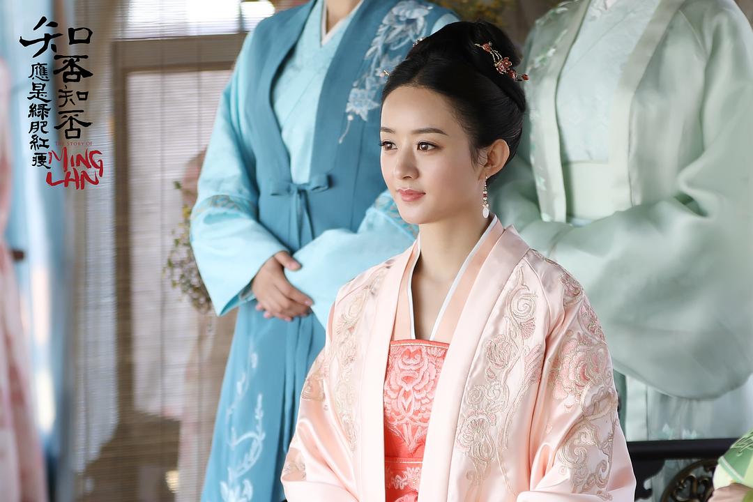 《知否知否应是绿肥红瘦》剧照第47张图片