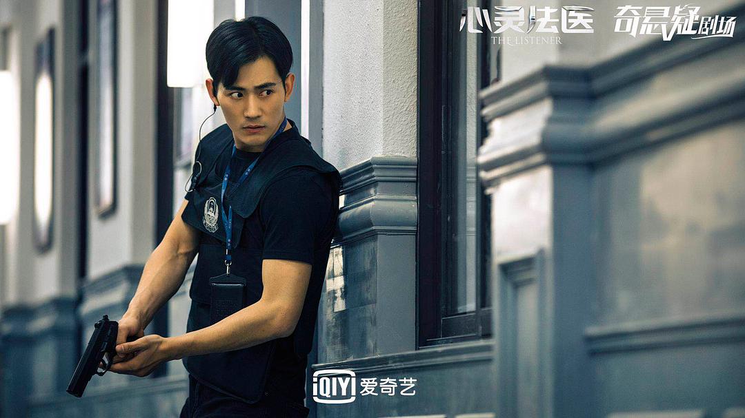 王子辰饰演潘朴