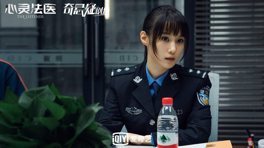 张庭菲饰演黄小蓉