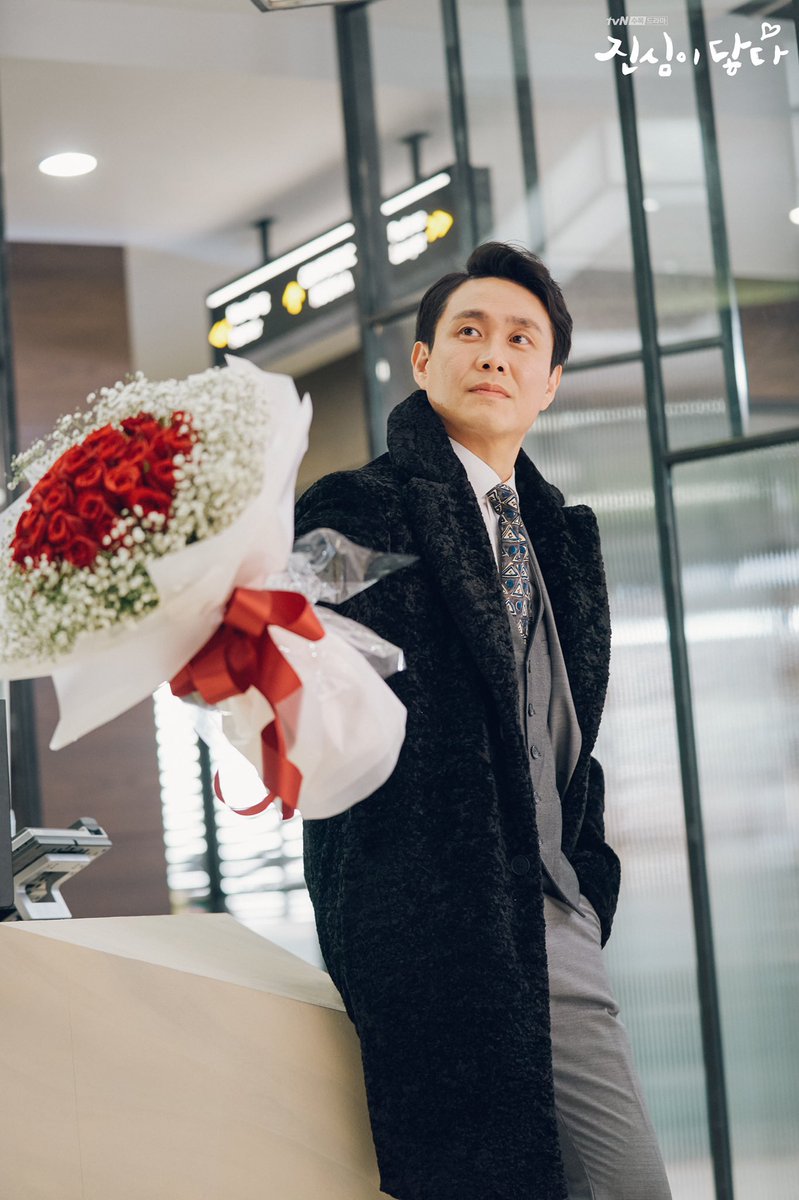 《触及真心》剧照第59张图片