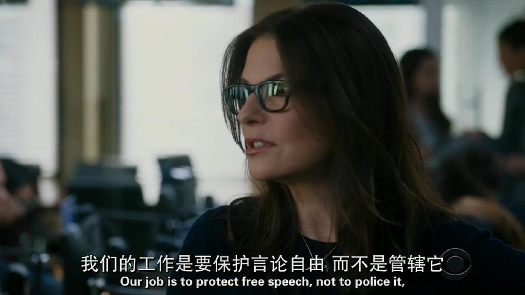 《联邦调查局第一季》剧照