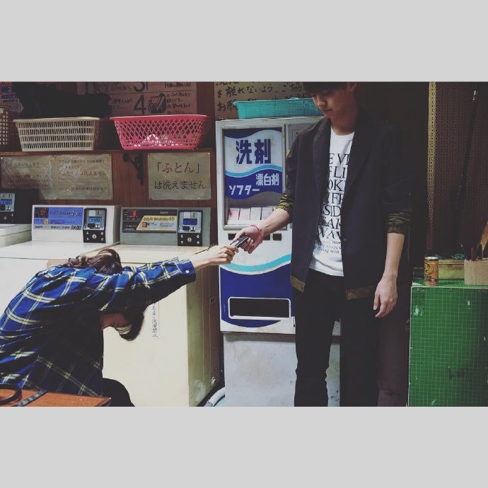 cr.yj_tokyo_coin_laun...