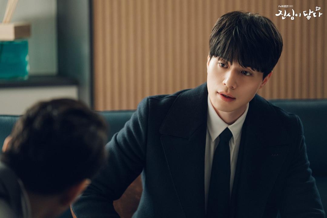 《触及真心》剧照第27张图片