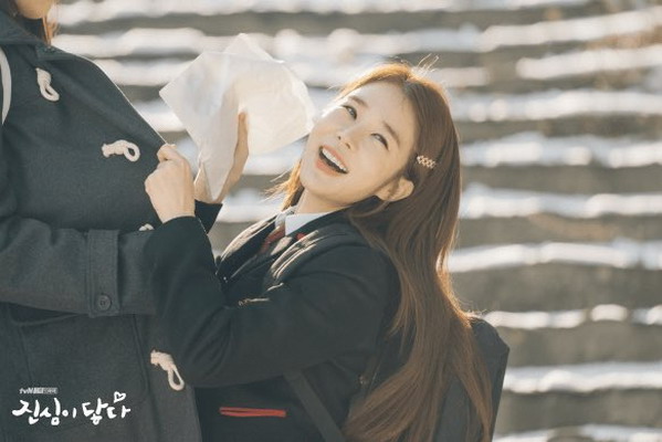 《触及真心》剧照第58张图片