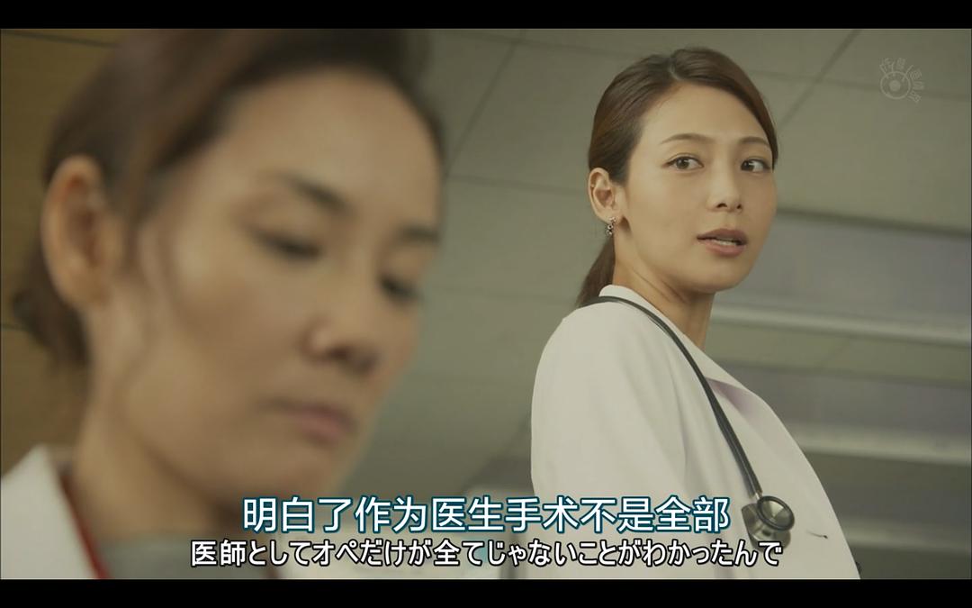 如果这都不算爱的眼神...