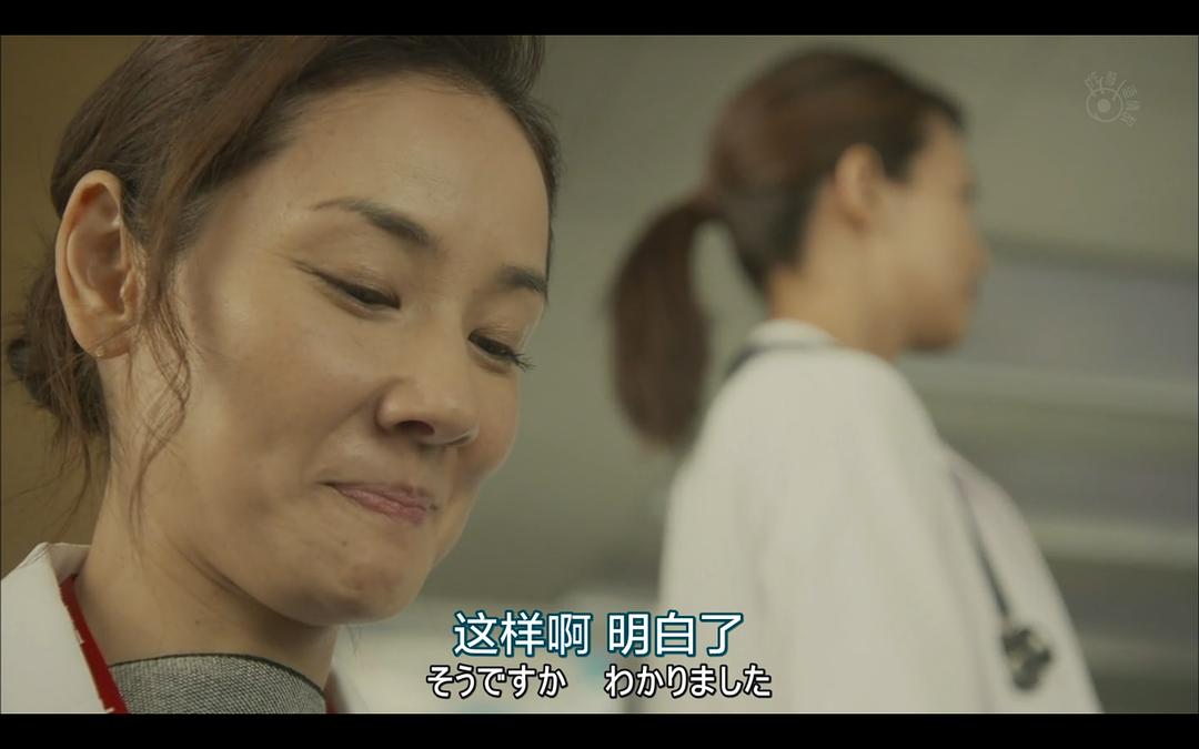 忠犬新田雪野获得。