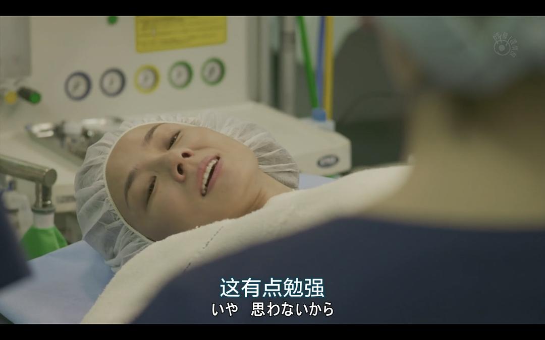 对方表示无法接受ww...