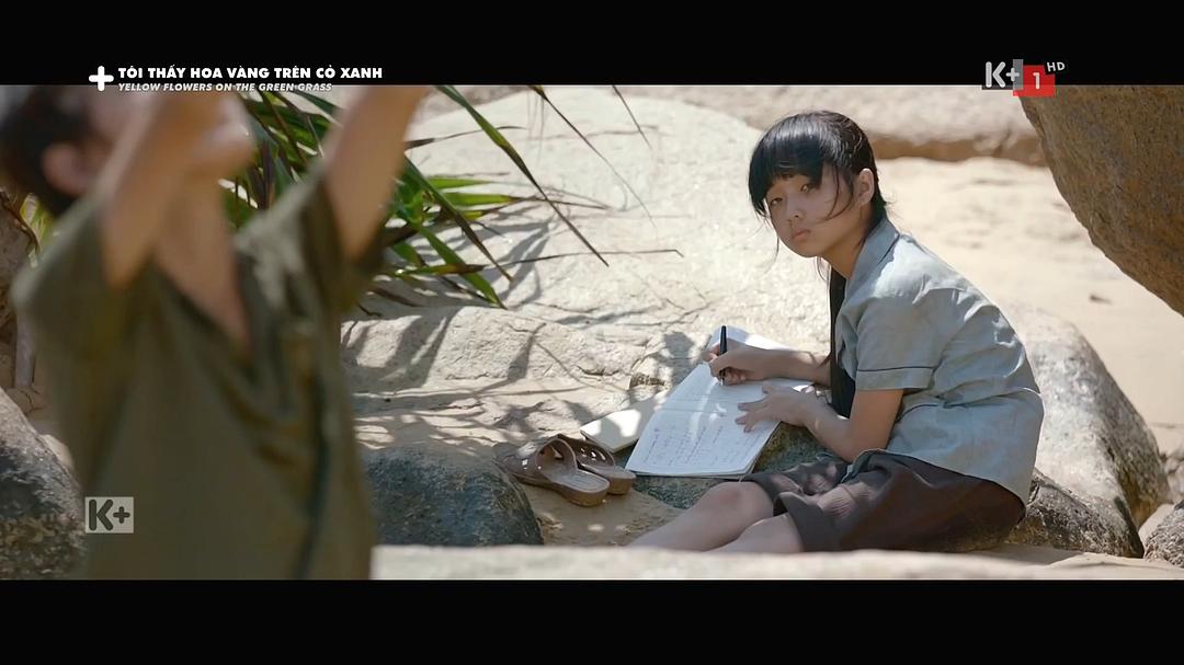 《绿地黄花》剧照第51张图片