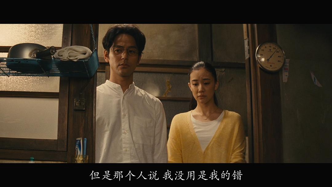 一个倔强的老爷爷啊