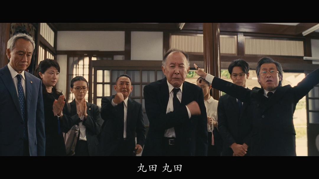 为什么女婿也是神同步...