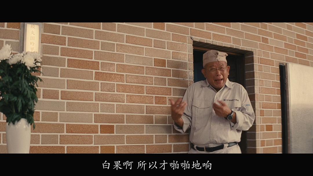 还以为是恐怖袭击呢！