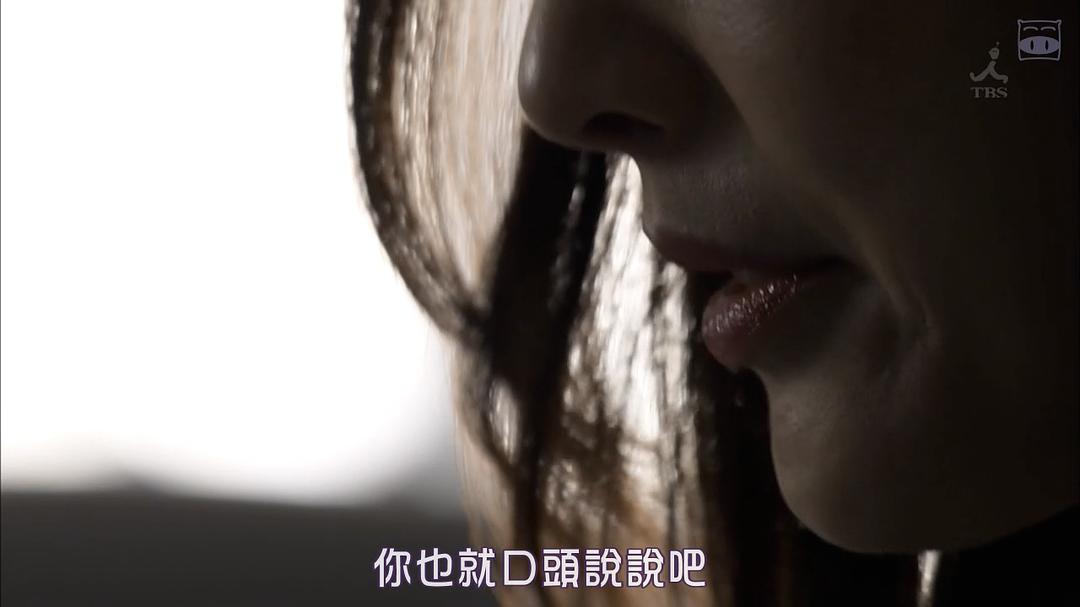 《傲骨贤妻》剧照第42张图片