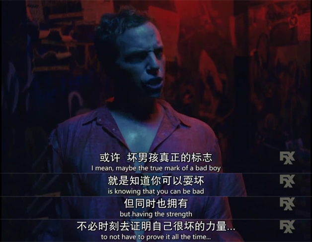 《我爱上的人是奇葩第五季》剧照第42张图片