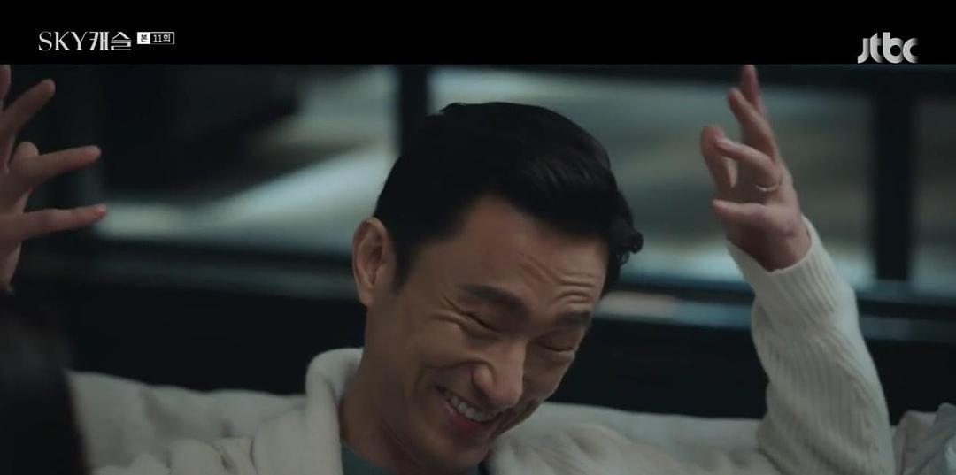 感觉人生已经达到了高...