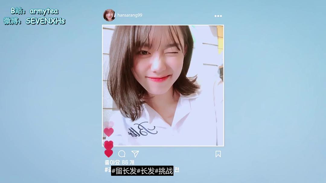 《强迫恋爱的社会》海报第58张图片