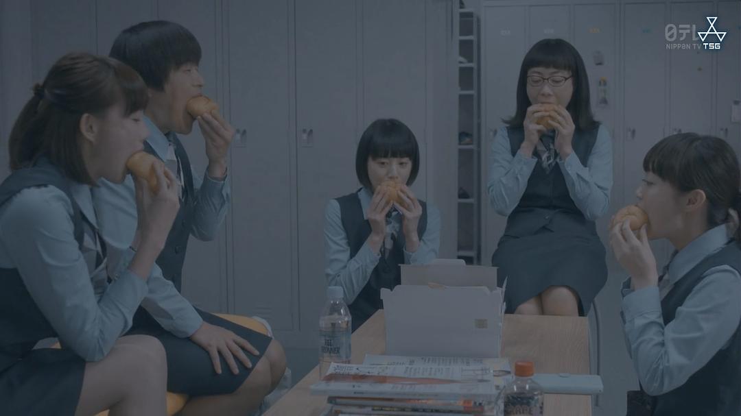 《架空OL日记》剧照第35张图片