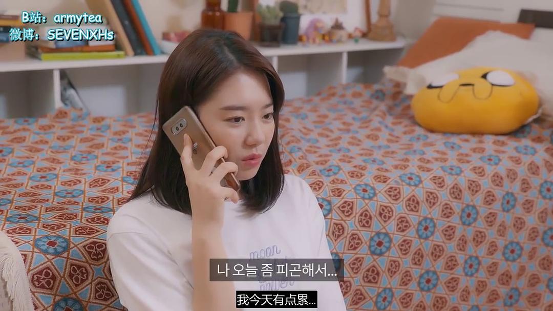 《强迫恋爱的社会》海报第37张图片