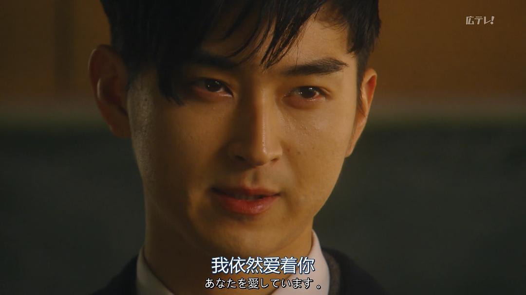 《卖房子的女人的逆袭》剧照第55张图片