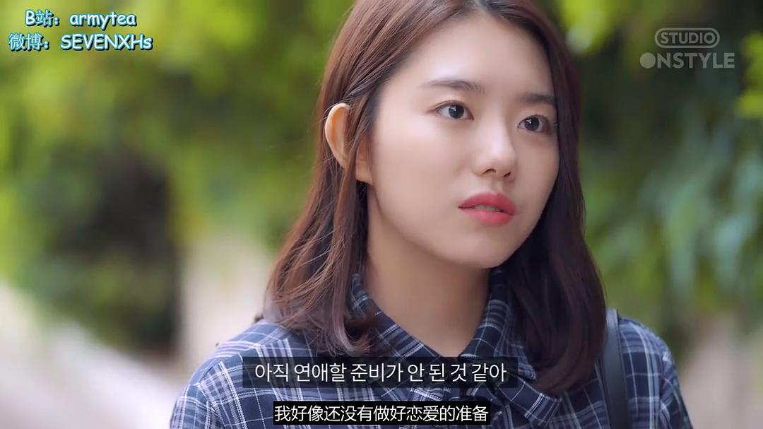 《强迫恋爱的社会》海报第23张图片