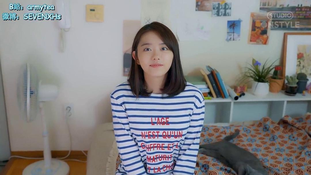 《强迫恋爱的社会》剧照