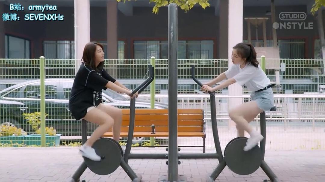 《强迫恋爱的社会》剧照