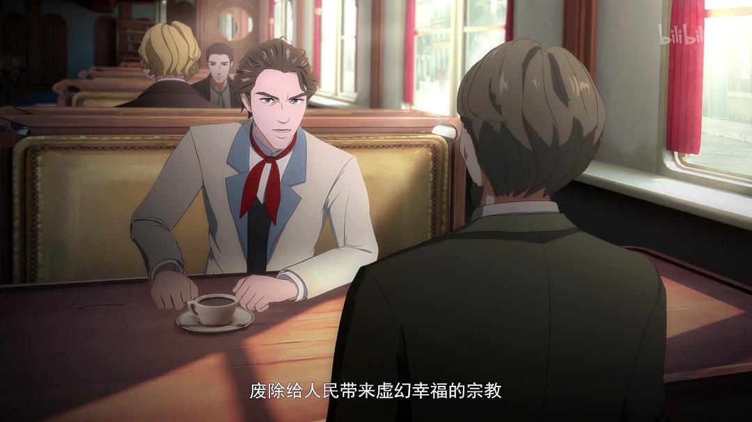 《领风者》剧照