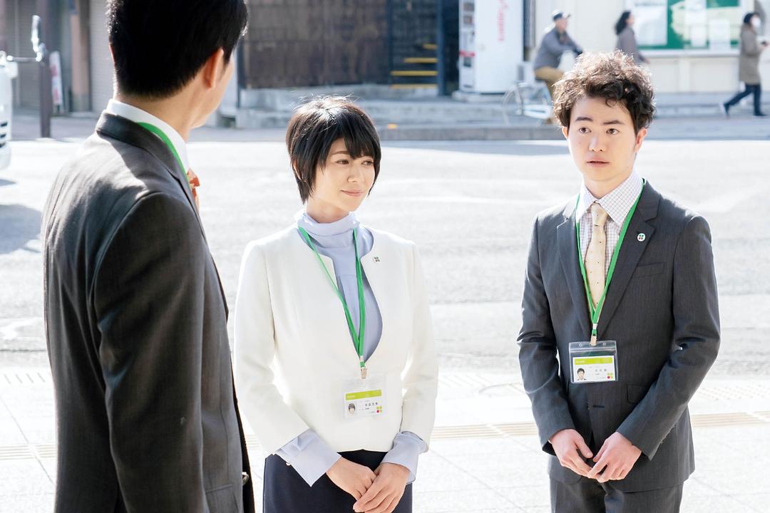 《四叶银行原岛浩美有异议！～把赌注压在她身上～》剧照