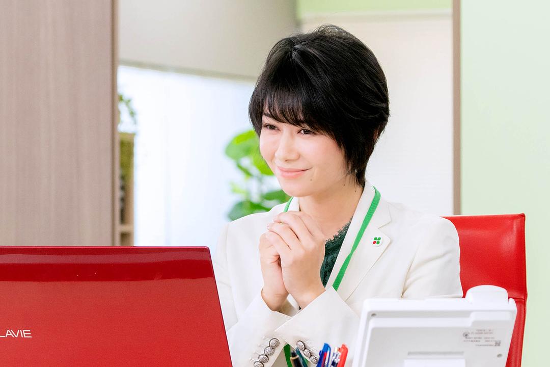 《四叶银行原岛浩美有异议！～把赌注压在她身上～》剧照