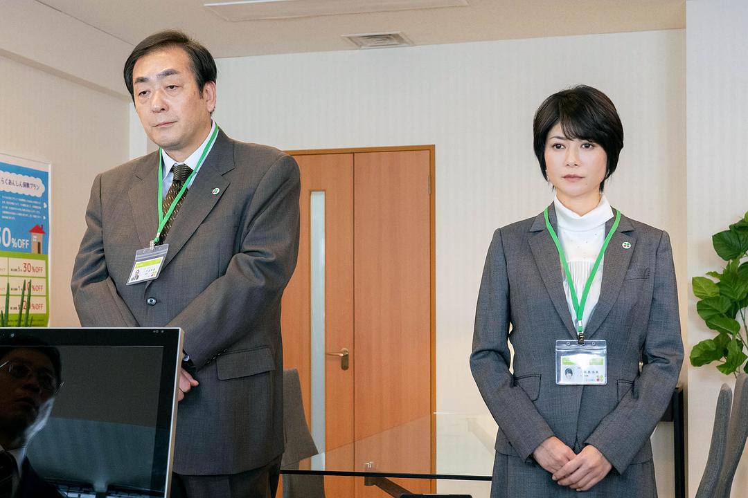 《四叶银行原岛浩美有异议！～把赌注压在她身上～》剧照