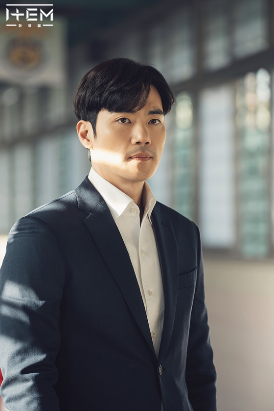 《道具》剧照第16张图片