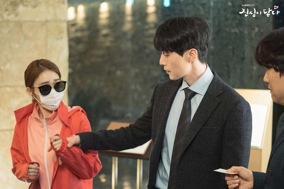 《触及真心》剧照第25张图片