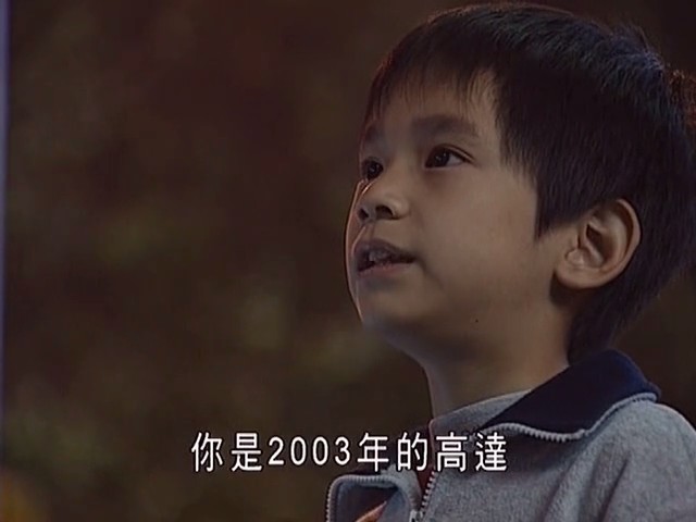 《灵异侦缉档案2》海报第42张图片