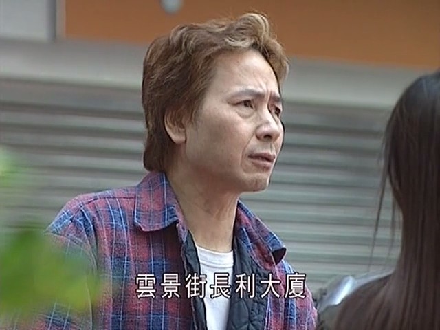 《灵异侦缉档案2》海报第20张图片