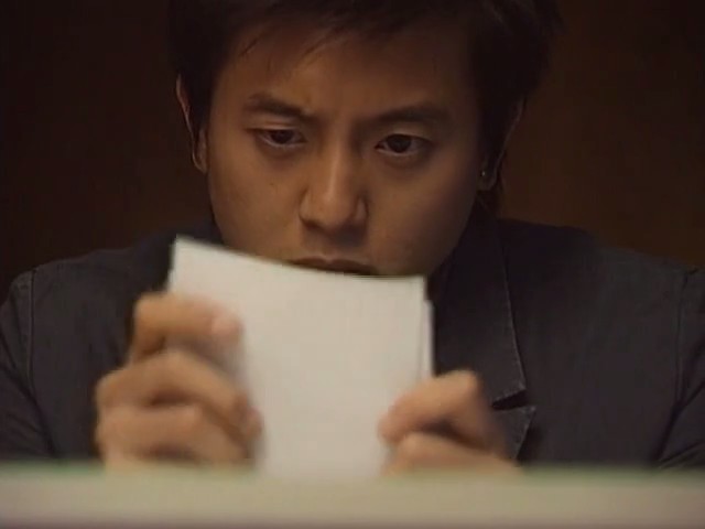 《灵异侦缉档案2》海报第19张图片